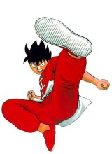 BUY NEW tekken chinmi - 195618 Premium Anime Print Poster